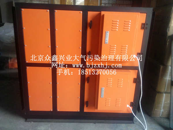 淬火，工業(yè)油霧設(shè)備實(shí)例1