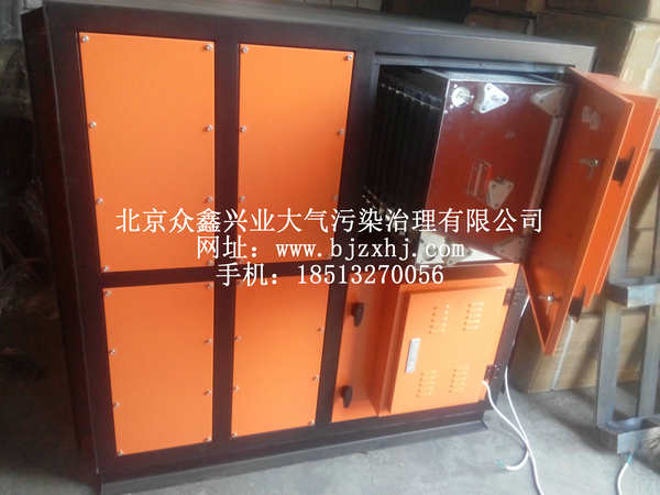 淬火，工業(yè)油霧設(shè)備實(shí)例2