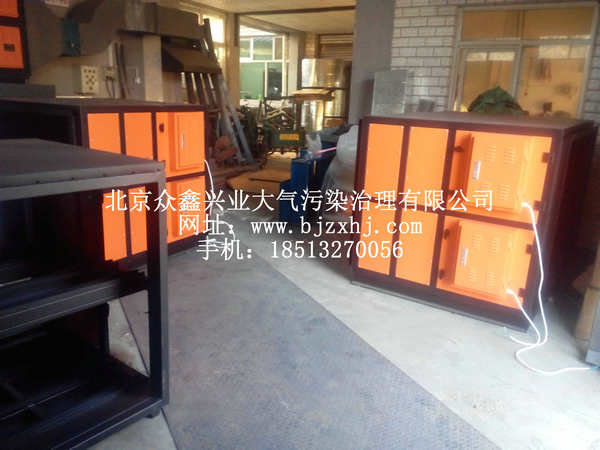 淬火，工業(yè)油霧設(shè)備實(shí)例5