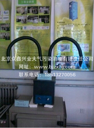 切割粉塵凈化器——吸走不的！