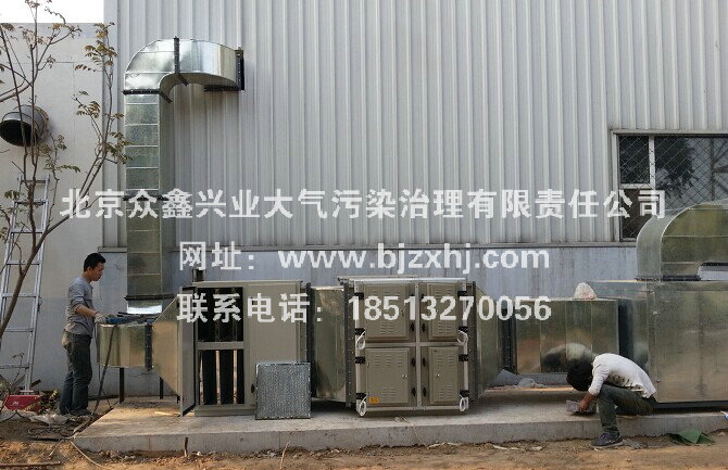 【橡膠行業(yè)油煙廢氣凈化處理】在我國發(fā)展要用什么樣的眼光去看待呢？
