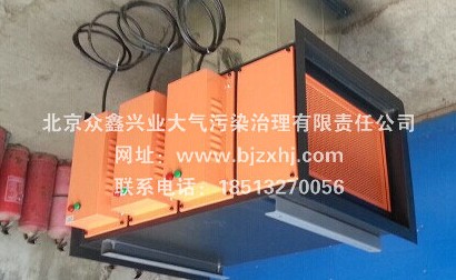 光解廢氣凈化器適應(yīng)性強(qiáng)●防腐蝕性能高，性能穩(wěn)定