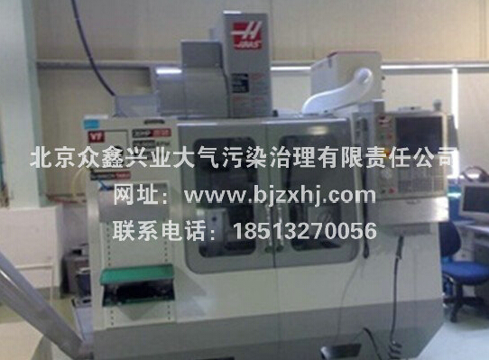 彈簧熱處理油煙凈化——彈，彈，彈，彈走油煙！