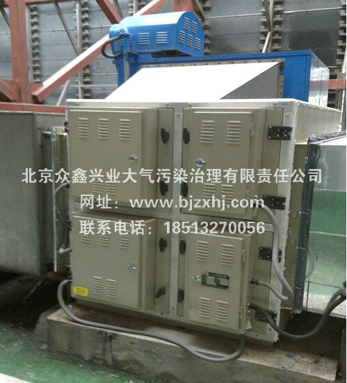 餐飲油煙凈化器——你還想呼吸著有霧霾的空氣嗎？