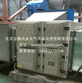 餐飲油煙凈化器“讓每一次呼吸，更值得信賴”