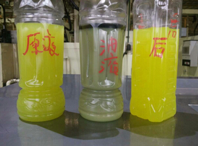 【切削液循環(huán)利用設(shè)備】回收再利用，就是那么！