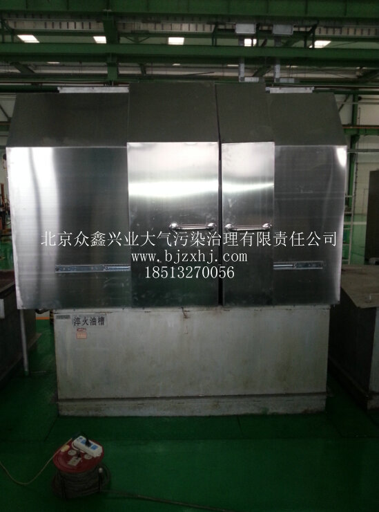 油煙凈化大師，工業(yè)油煙凈化設備
