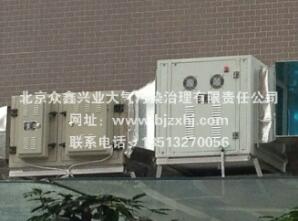 看到高壓靜電式油煙凈化器這些優(yōu)勢，你會愛上它