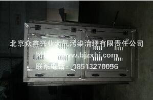 淬火油煙凈化解決空氣污染問題，不在話下