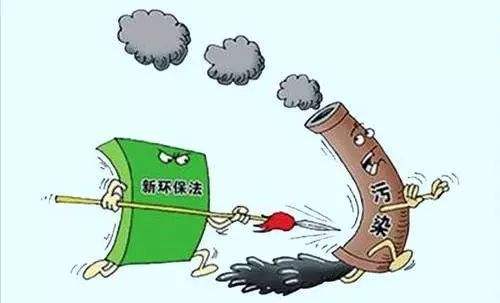 江蘇計劃關閉9個化工園區(qū)！關閉1431家、整治4022家化企！