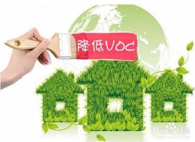  眾鑫VOCs廢氣凈化設(shè)備廠家告訴您，廢氣處理的重要性